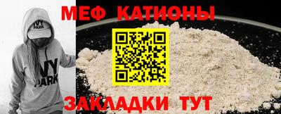 2c-b Гусиноозёрск