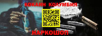 гашик Гусь-Хрустальный