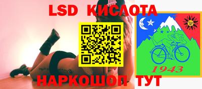 кокаин колумбия Гусев
