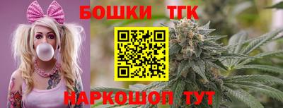 кокаин колумбия Гусев
