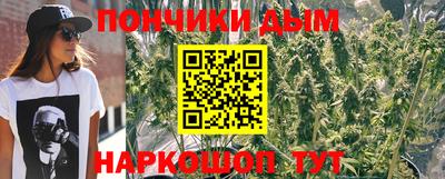 кокаин колумбия Гусев