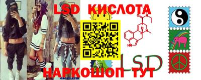 кокаин колумбия Гусев