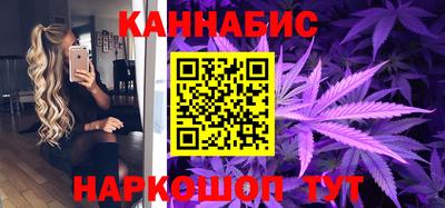 гашик Гусь-Хрустальный