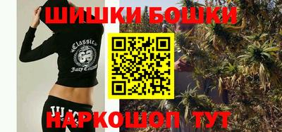 кокаин колумбия Гусев