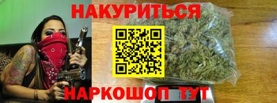 кокаин колумбия Гусев