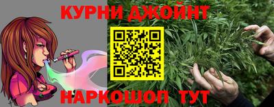 2c-b Гусиноозёрск