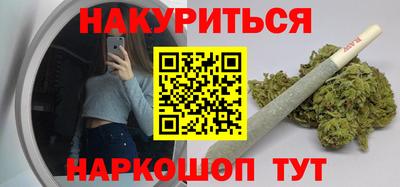 кокаин колумбия Гусев