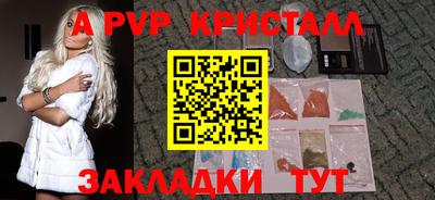 2c-b Гусиноозёрск