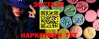 2c-b Гусиноозёрск