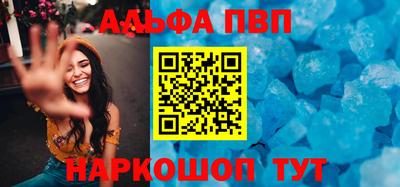 гашик Гусь-Хрустальный