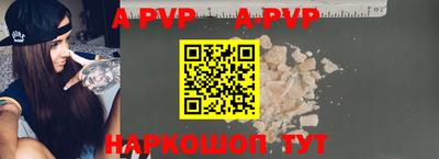 гашик Гусь-Хрустальный