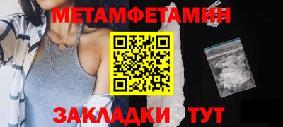 кокаин колумбия Гусев