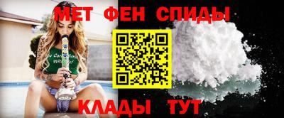 2c-b Гусиноозёрск