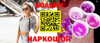 гашик Гусь-Хрустальный