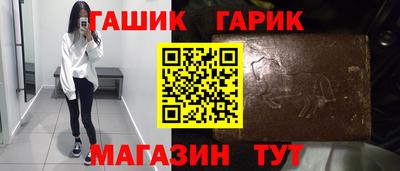 кокаин колумбия Гусев